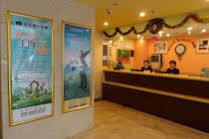 South Bund Expo 2*